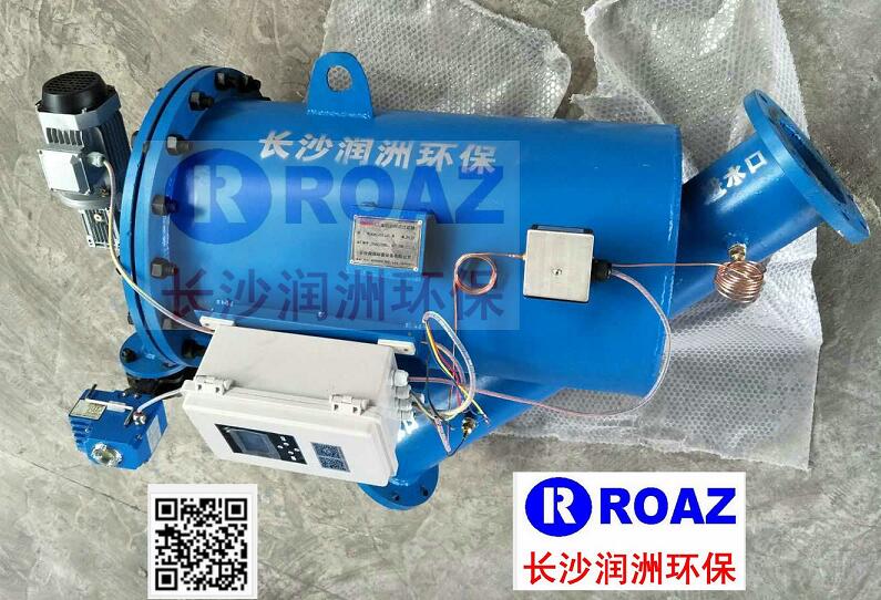 自清洗過濾器 自清洗過濾器